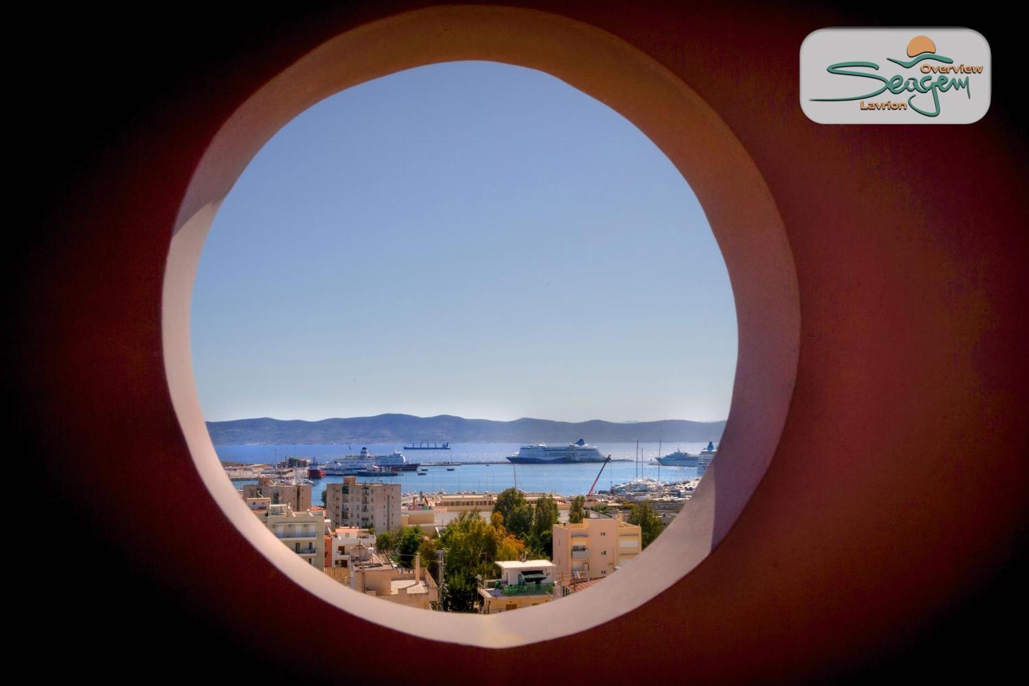 Seagem Overview Apartment *