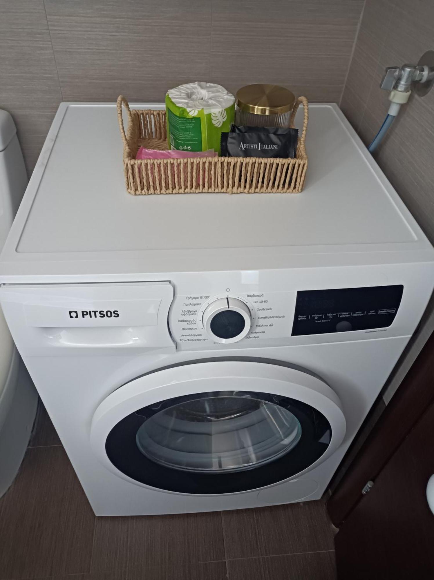 Seagem Overview Apartment